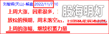 提示.png