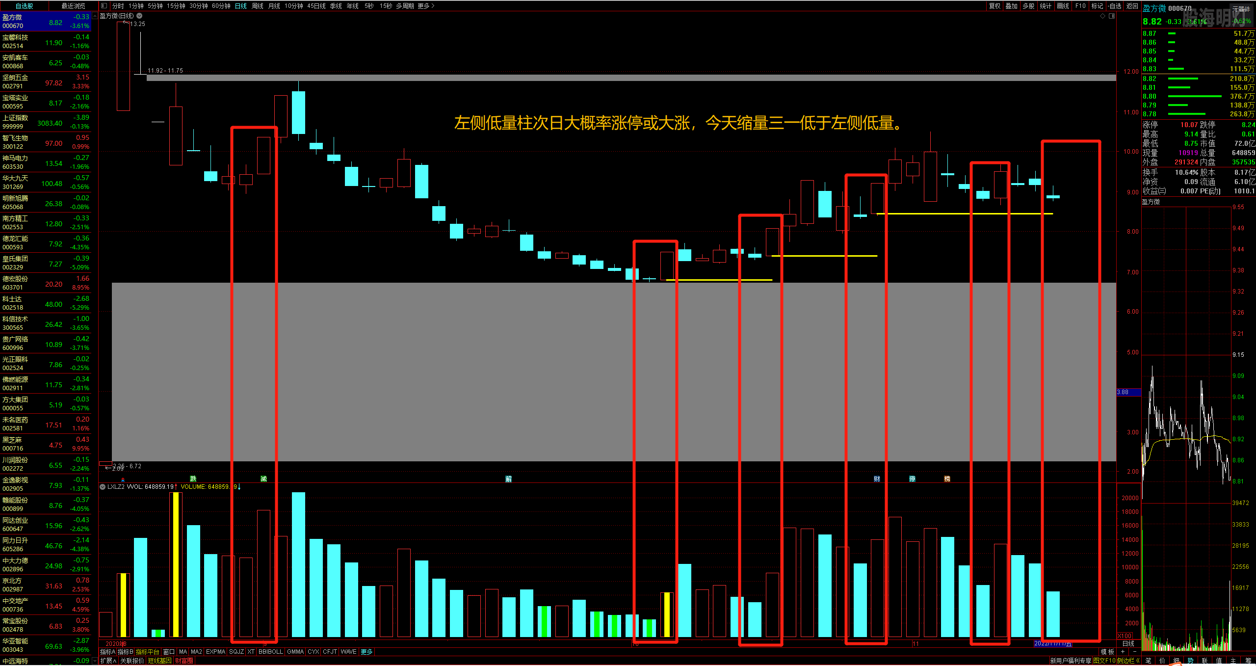 微信图片_20221114151008.png