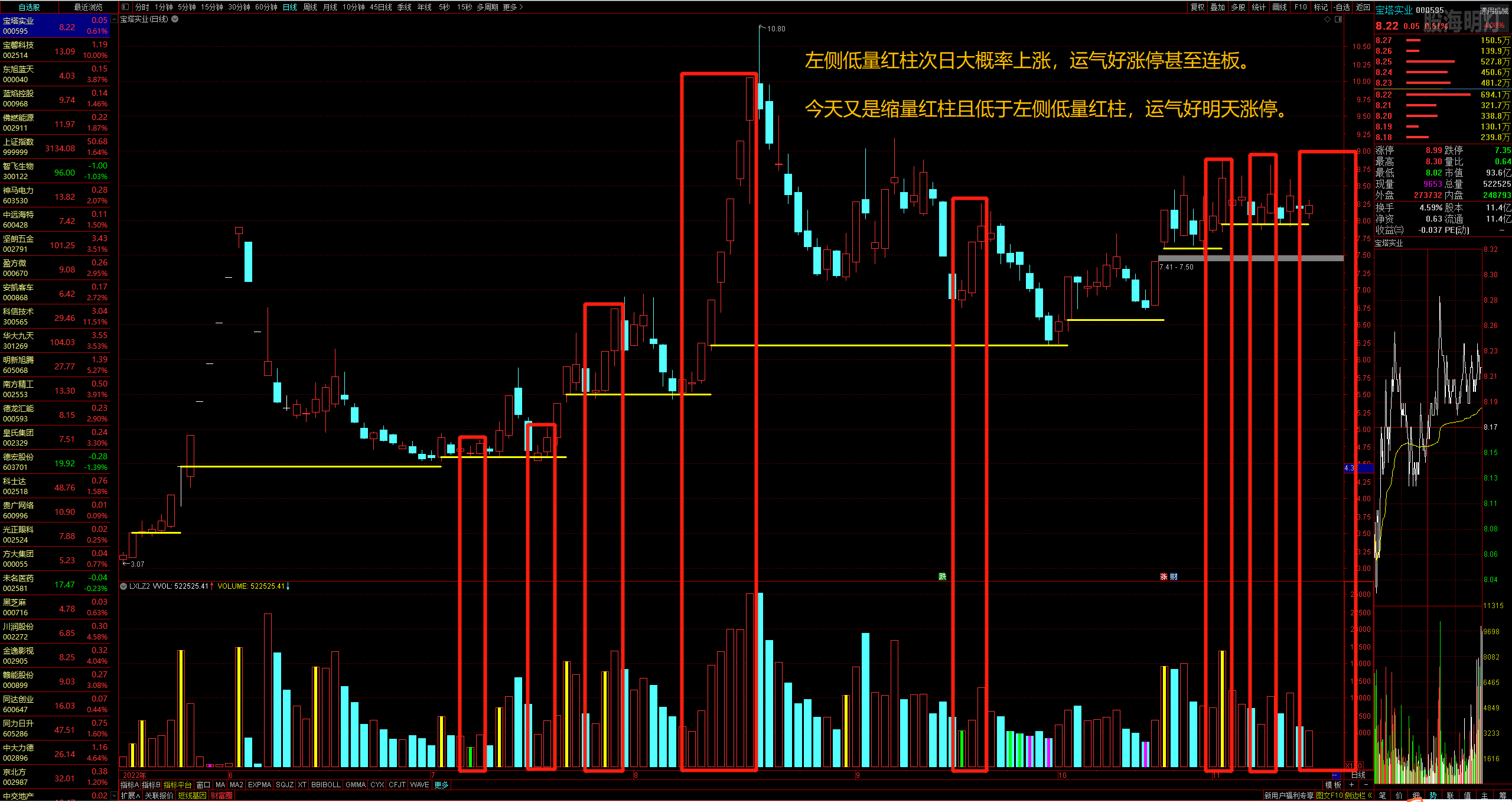 微信图片_20221115151307.png