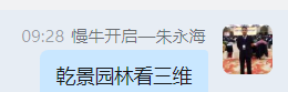 QQ图片20221115134230.png