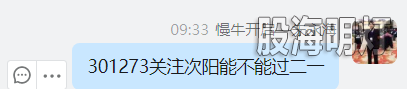 QQ图片20221115095425.png