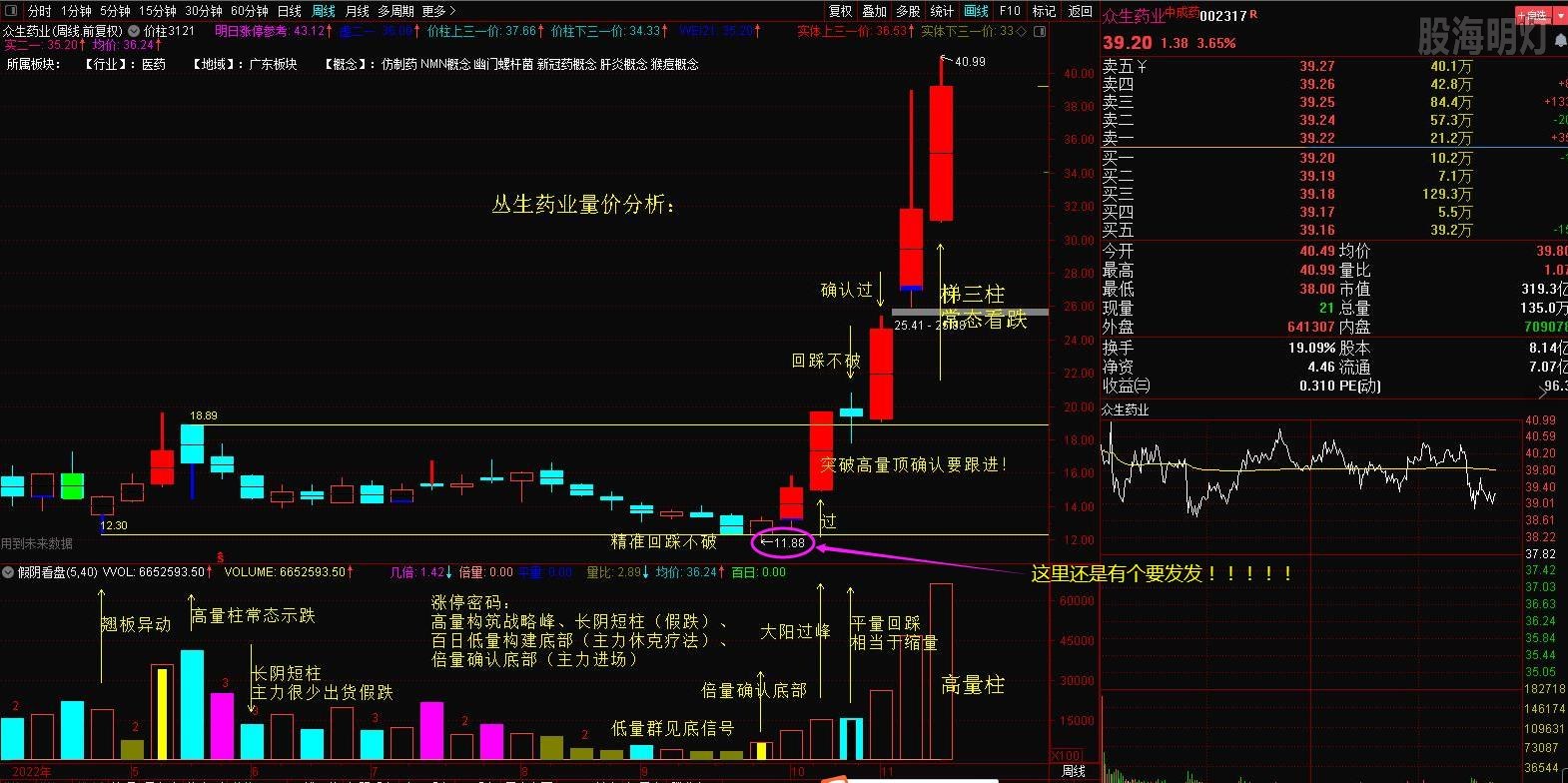 微信图片_20221118175028.jpg