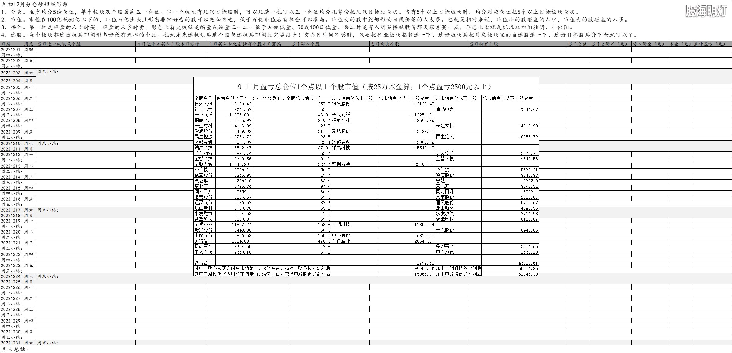 微信图片_20221119154044.jpg