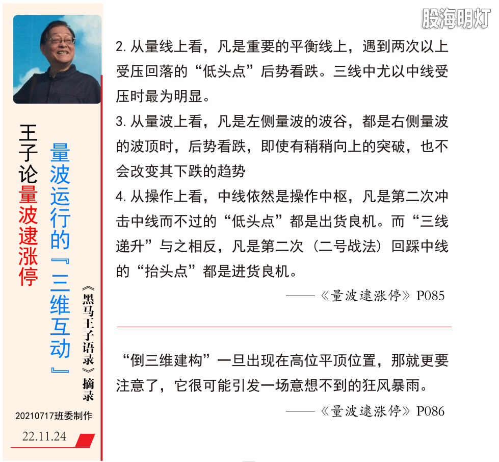 微信图片_20221124072117.png