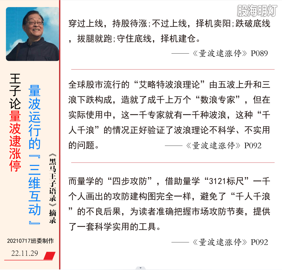微信图片_20221129071500.png