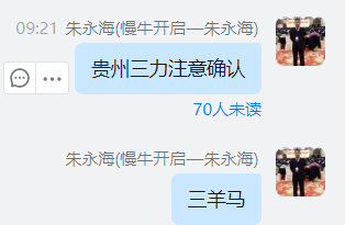 QQ图片20221207161143.png