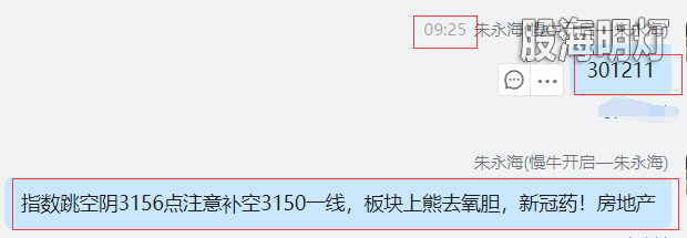 QQ图片20221216134146.png