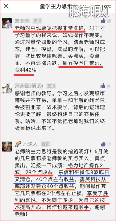 心得.png