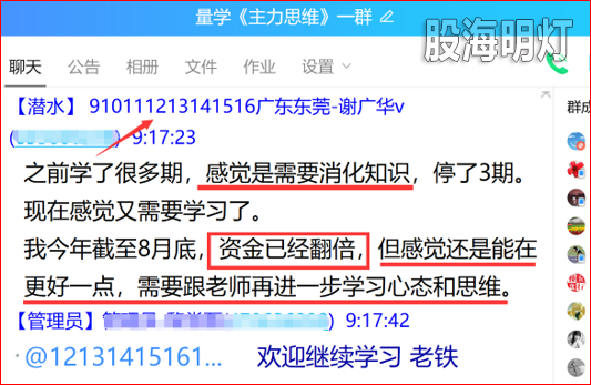 心得.png