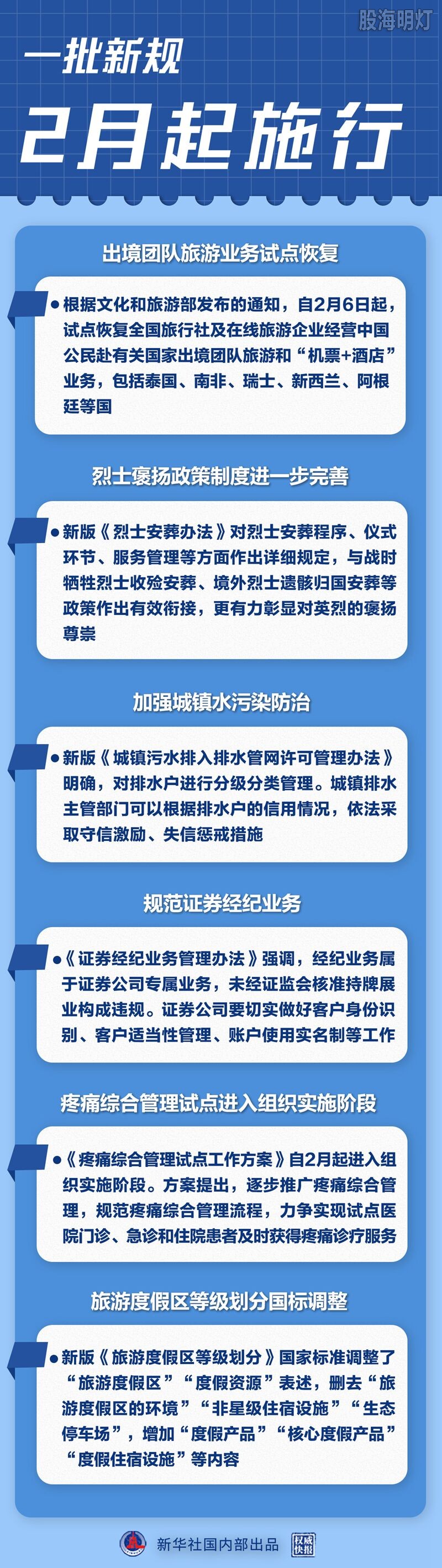 1afa-100bf803a60a152a3a3162b2ff019d07.jpg