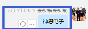 QQ图片20230207134609.png