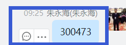 QQ图片20230208131933.png