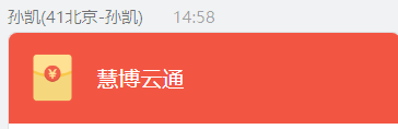 QQ图片20230209145831.png