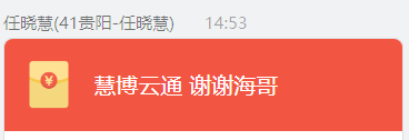 QQ图片20230209145410.png