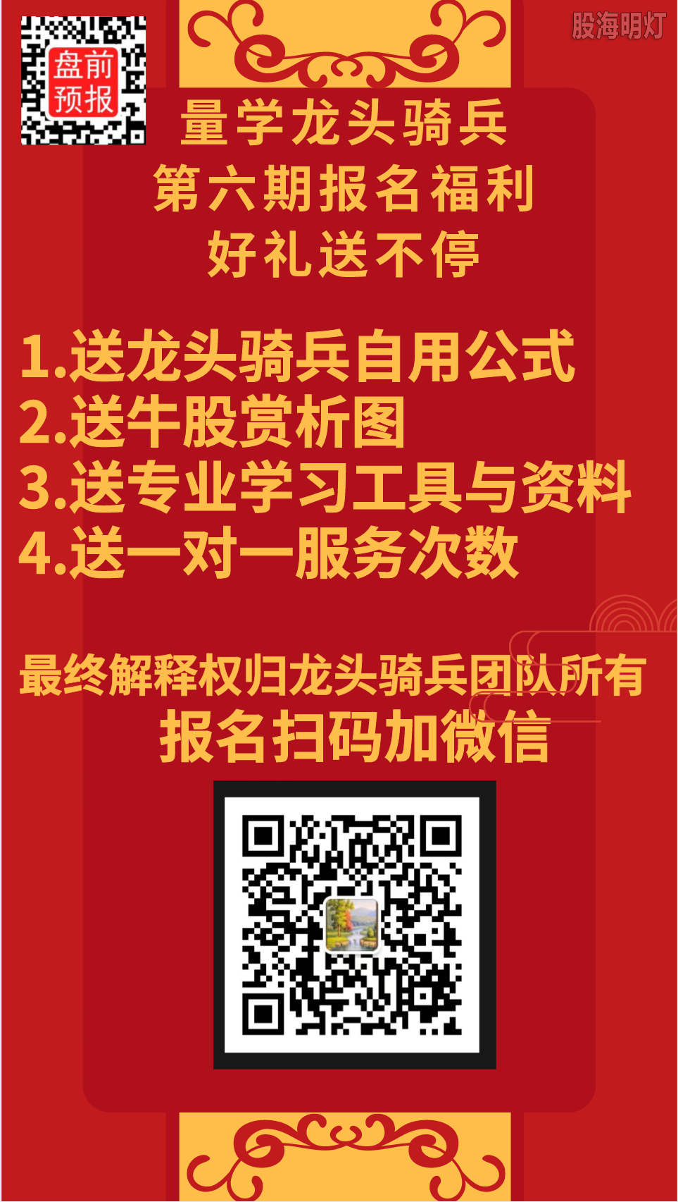 3919c153800968c99d31aebb62d2214.png