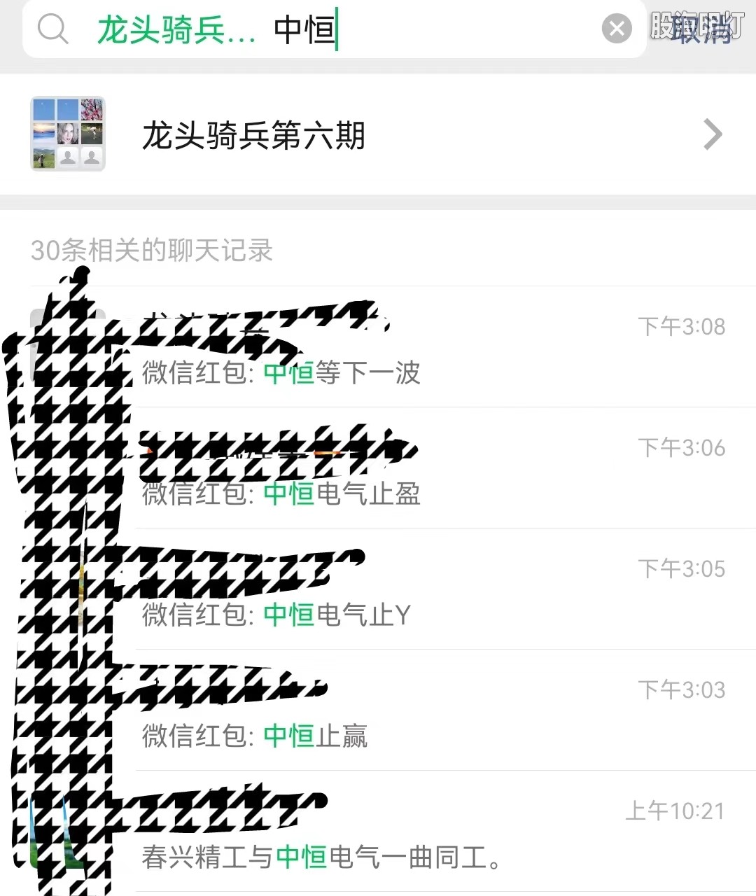 1508dc784865c3aea87e11e146ba9a8.jpg