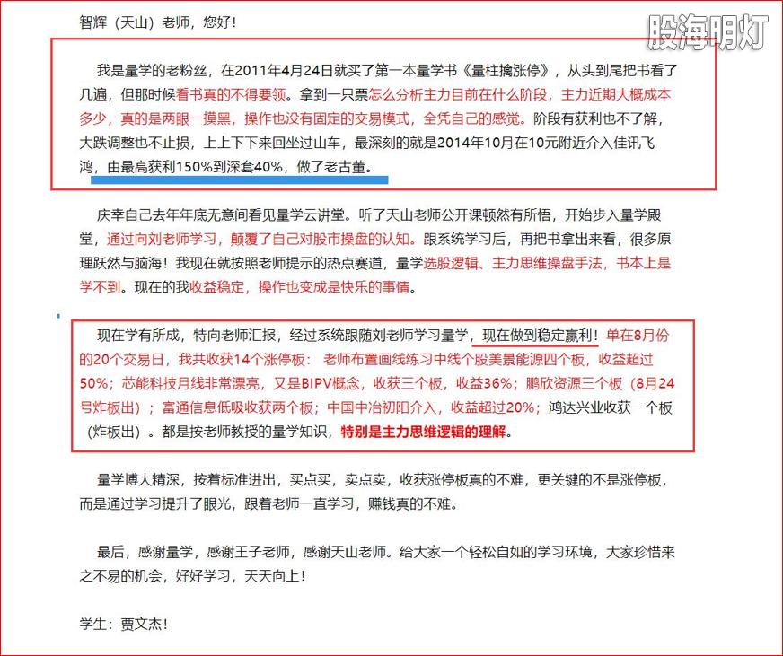 心得.png