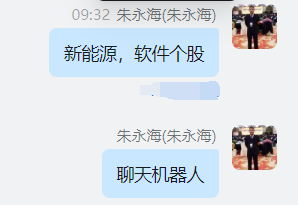 QQ图片20230215101651.png