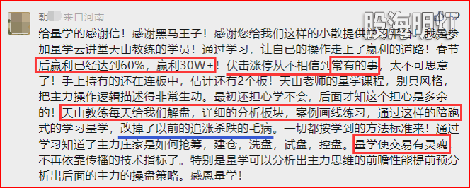 心得.png