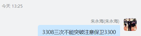 QQ图片20230216143412.png