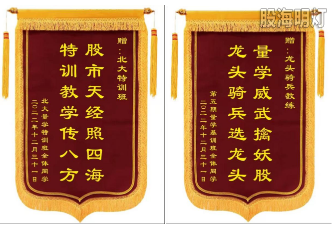 微信图片_20230303181512.png