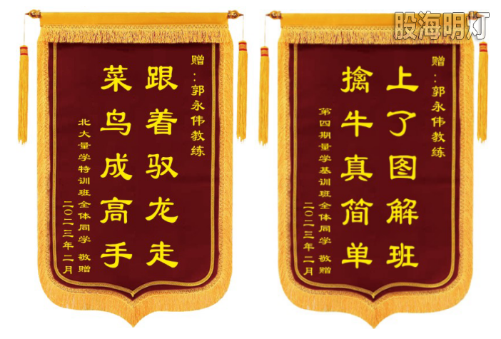 微信图片_20230305145934.png