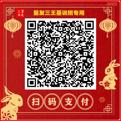 2023-03-02_155453.png