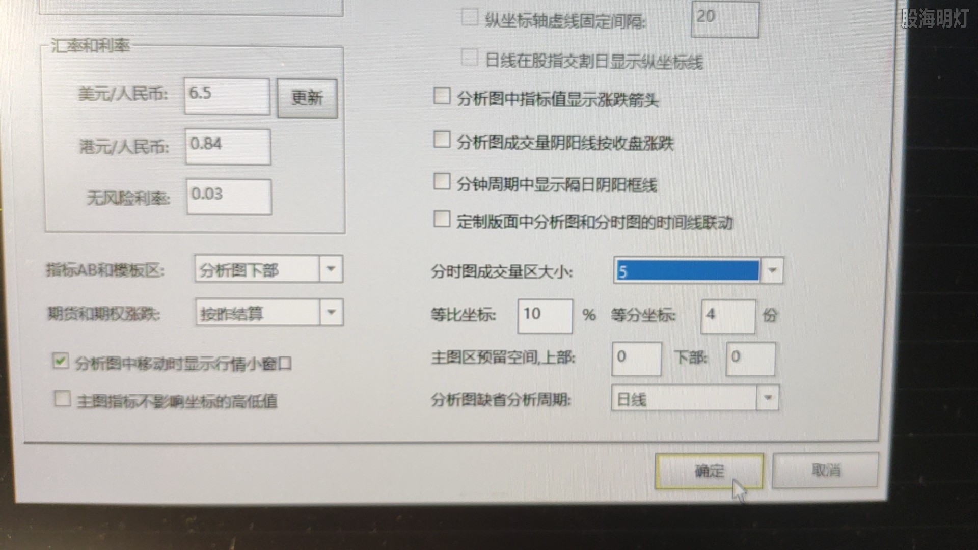微信图片_20230402221910.jpg