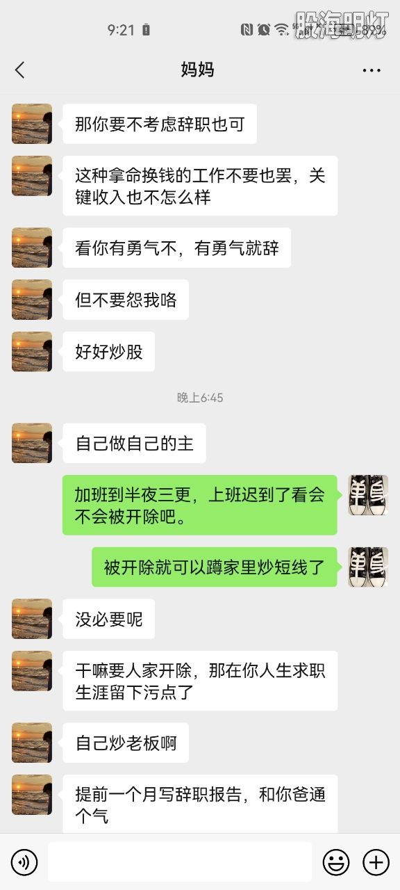 微信图片_20230421212248.jpg