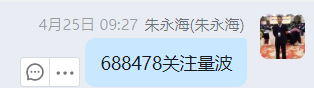 QQ图片20230427105441.png