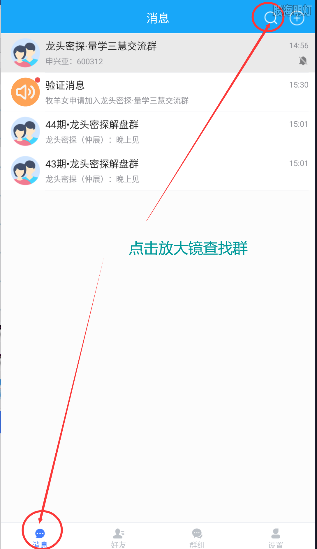 图片12.png