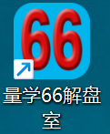 图片23.png