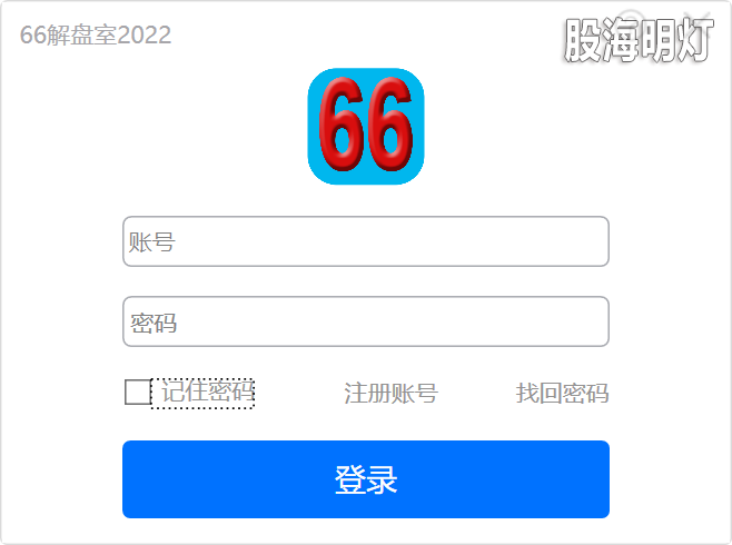 图片24.png