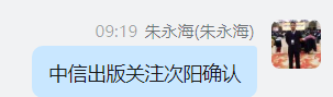 QQ图片20230504102304.png