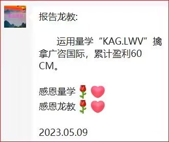 3.3留影.jpg