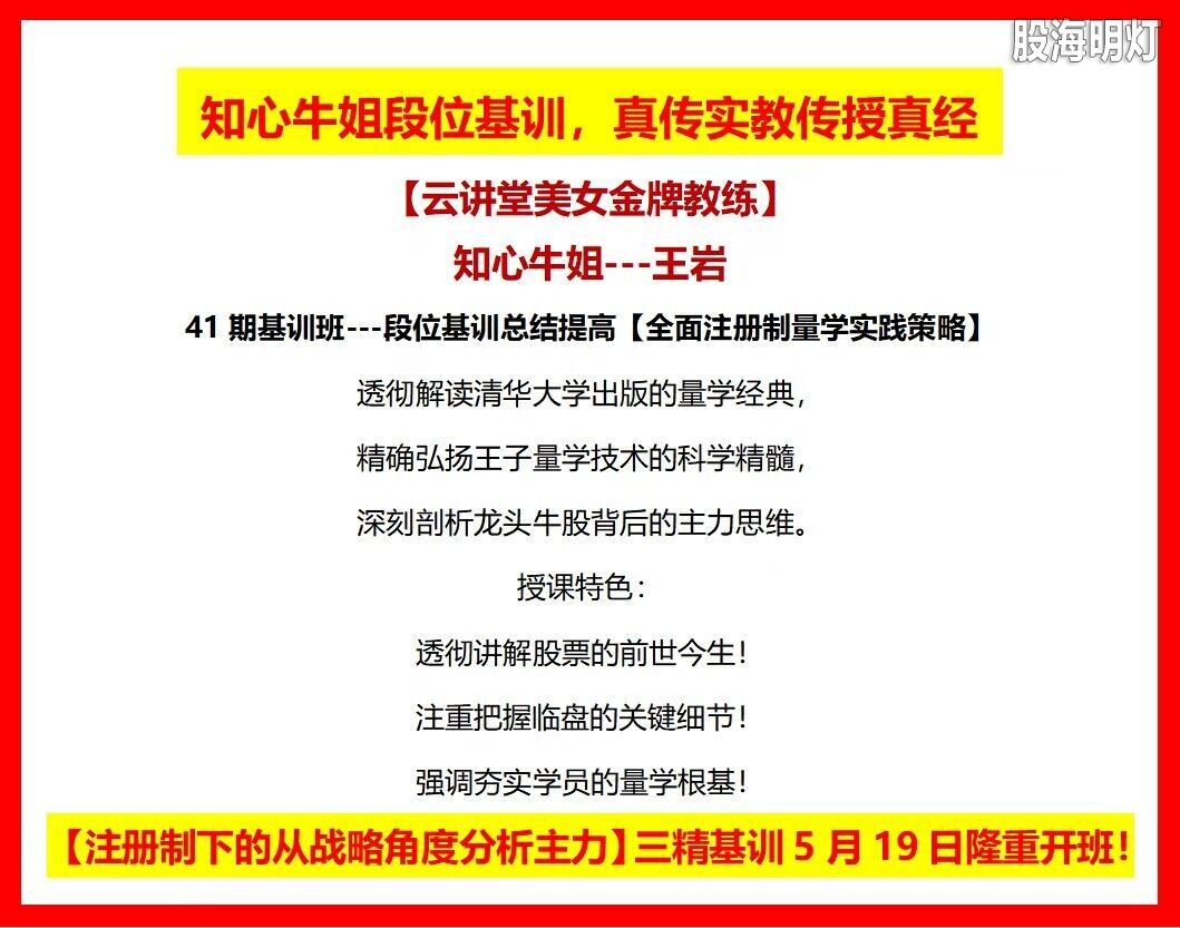 QQ图片20230525085159.jpg