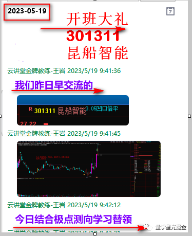 640 (2).png