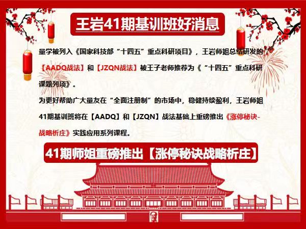微信图片_20230504205323.jpg