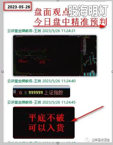微信图片_20230529142255.jpg