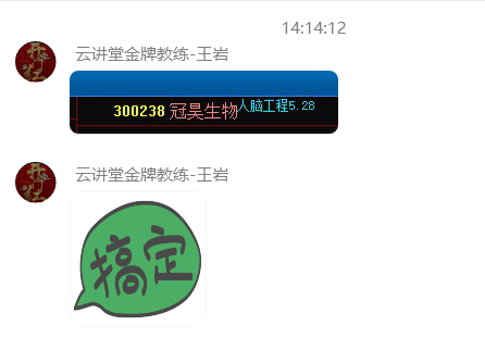 微信图片_20230529142249.png