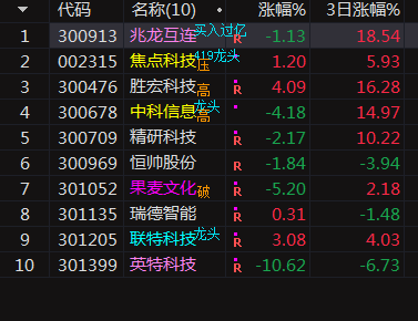 微信图片_20230531150549.png