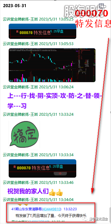 640 (6).png