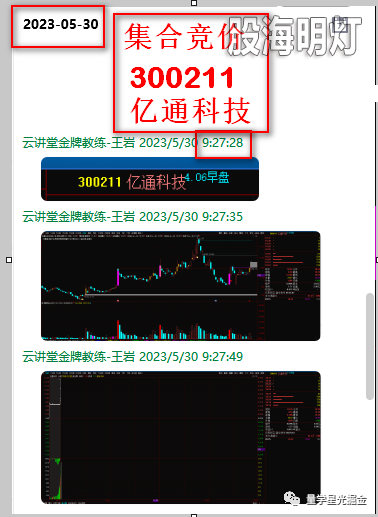 640 (4).png