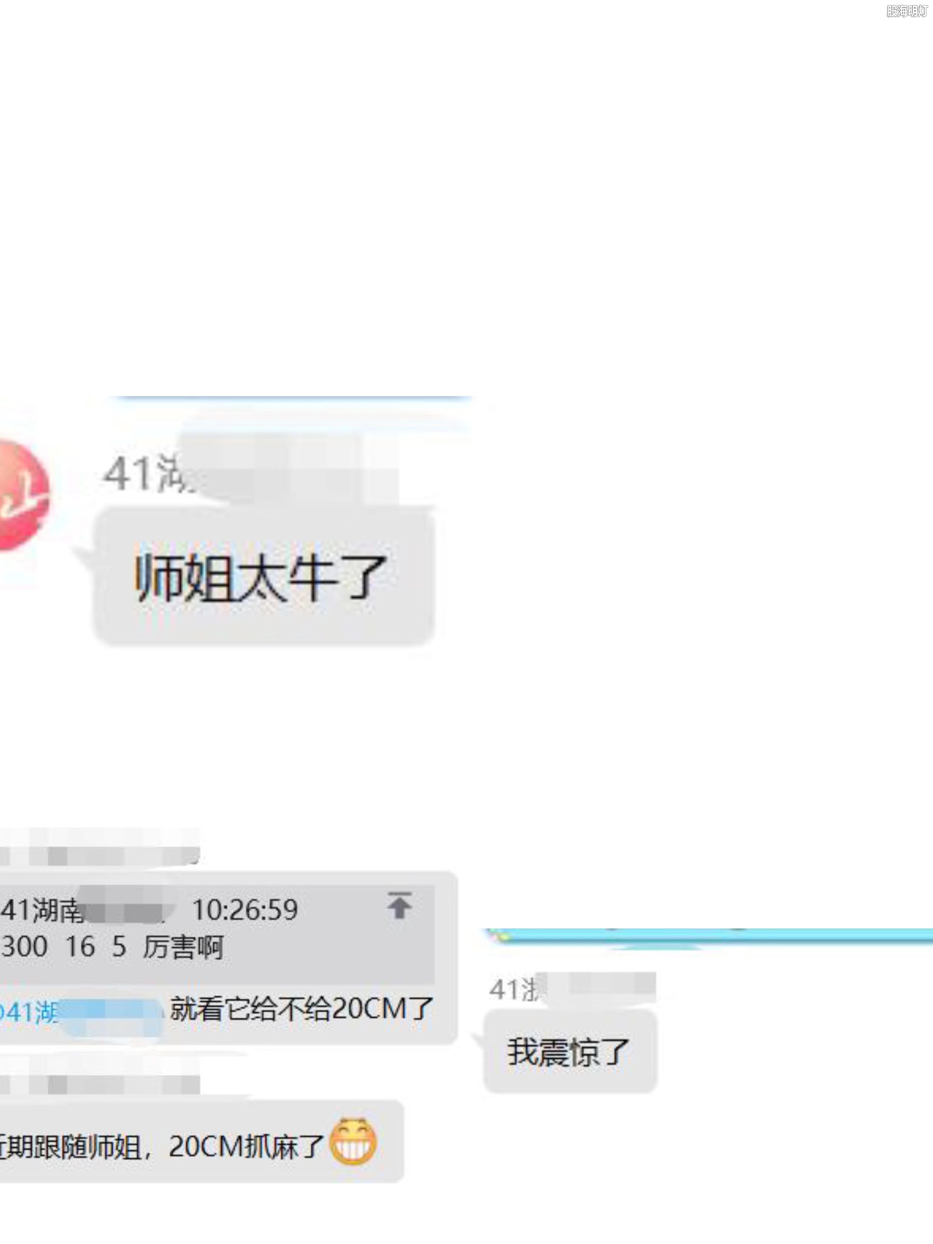 微信图片_20230601174845.jpg
