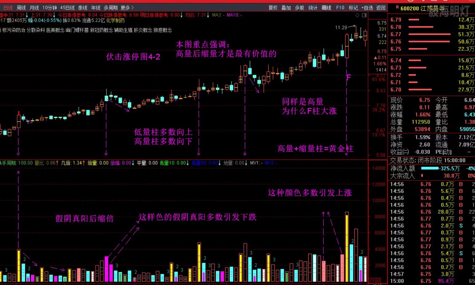 微信图片_20230604090546.jpg