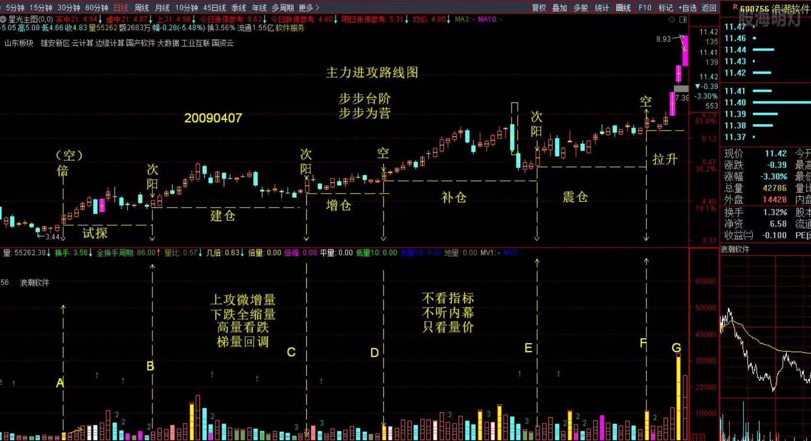 微信图片_20230604090555.jpg