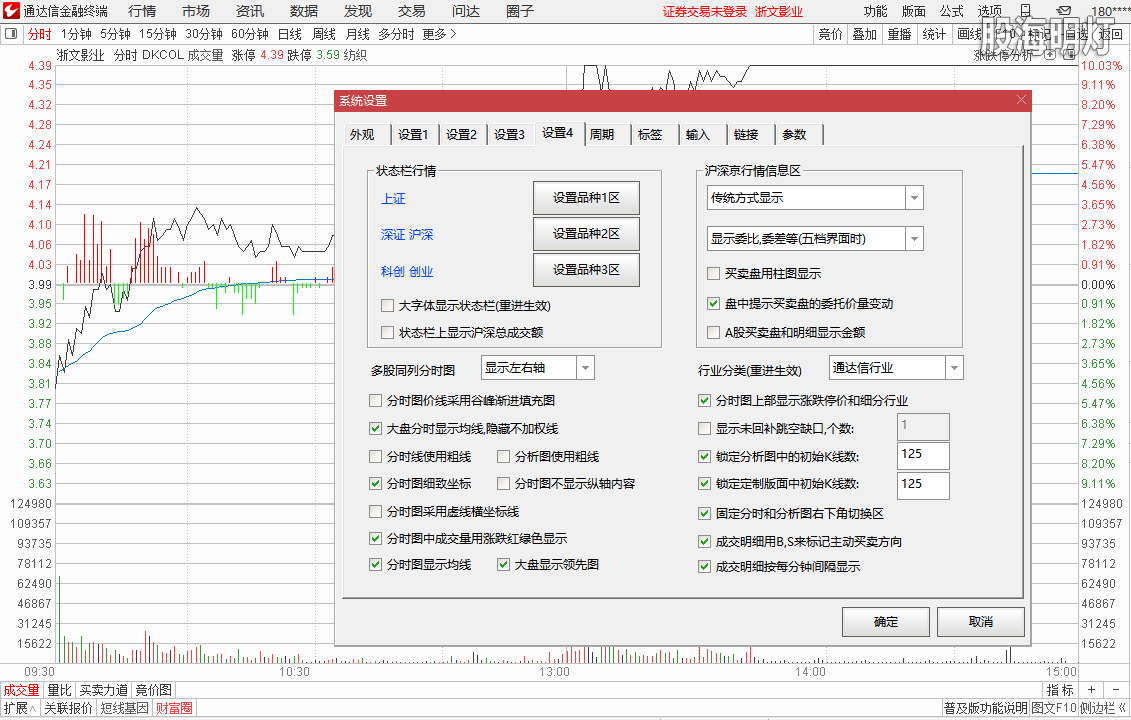 微信截图_20230611171900.png