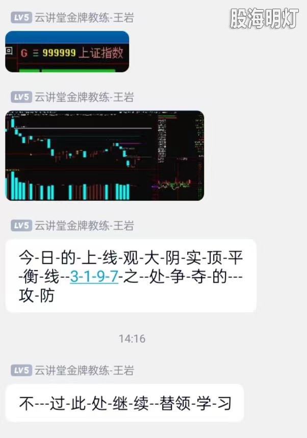 微信图片_20230629175323.jpg