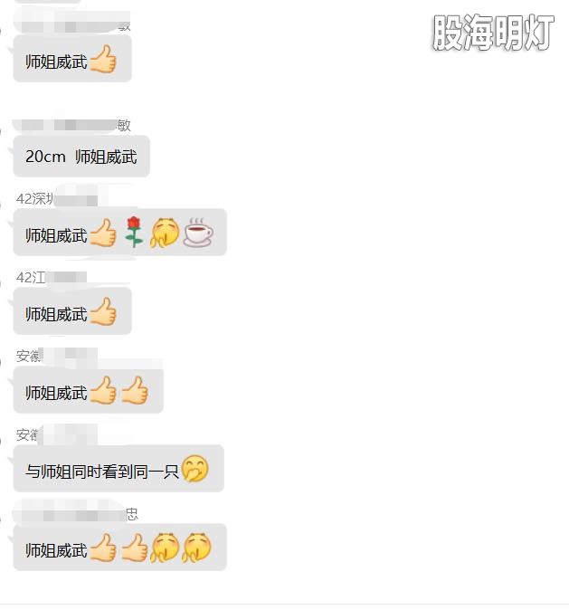 微信图片编辑_20230704145611.jpg