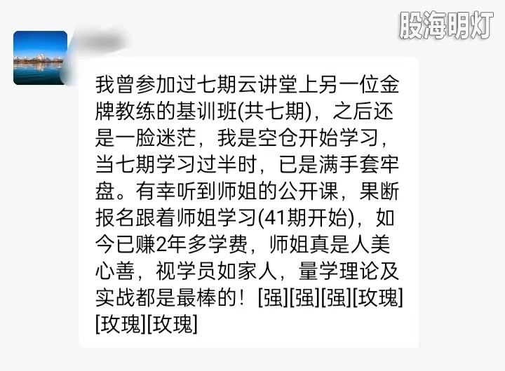 微信图片_20230706101523.jpg